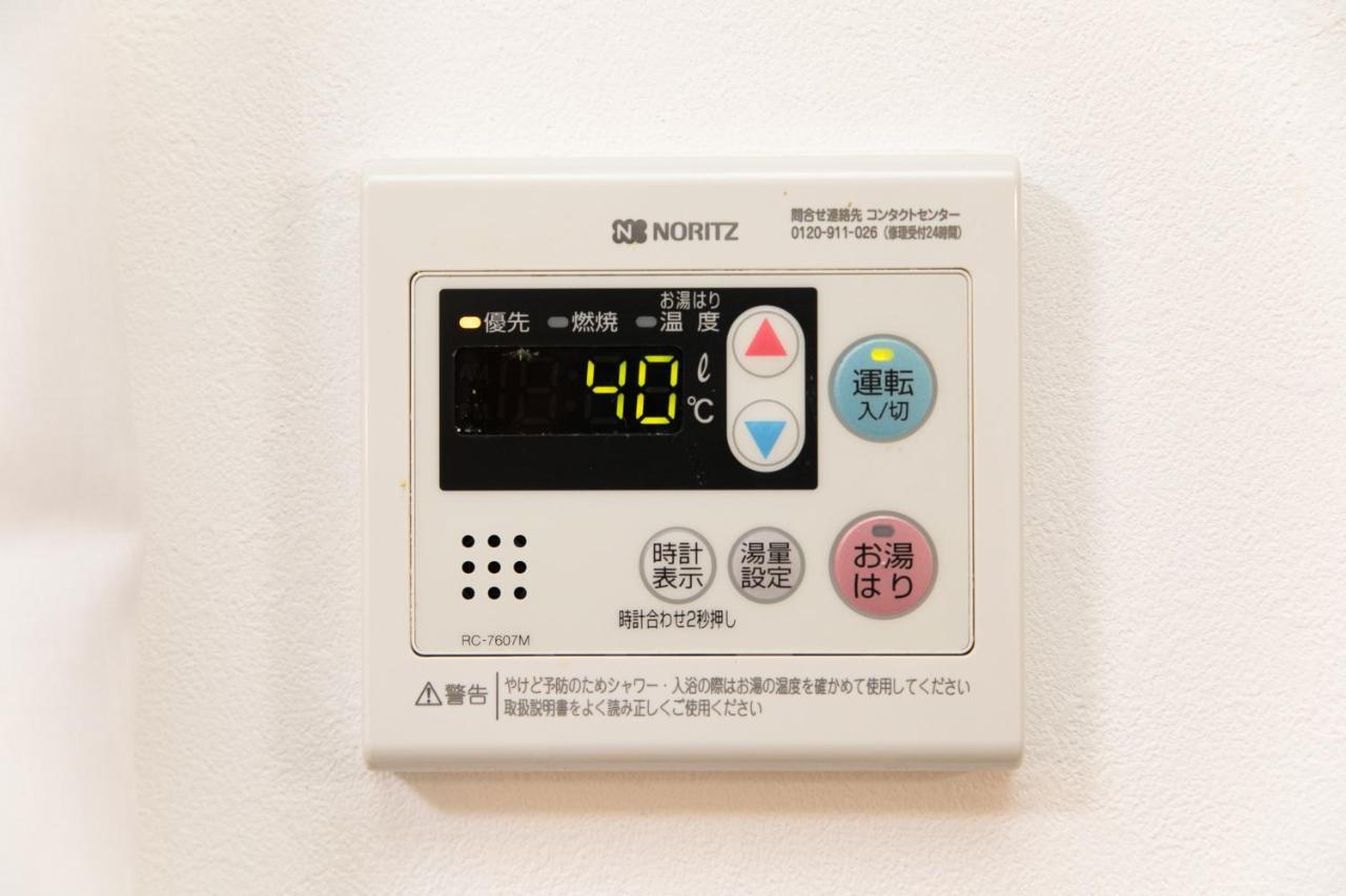 Very Convenient To Kyosera Dome 大阪 外观 照片